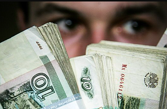 Россиянам напомнили о риске остаться без ₽10 000