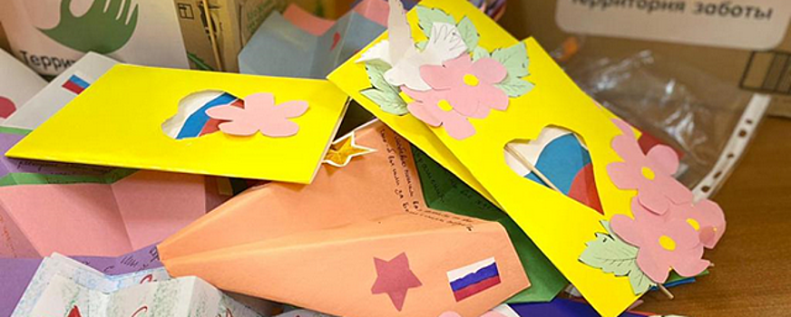 Детские бумажные самолетики из Приморья «полетят» к военнослужащим в зону СВО
