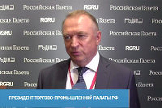 S&P подтвердило кредитный рейтинг России с "позитивным" прогнозом
