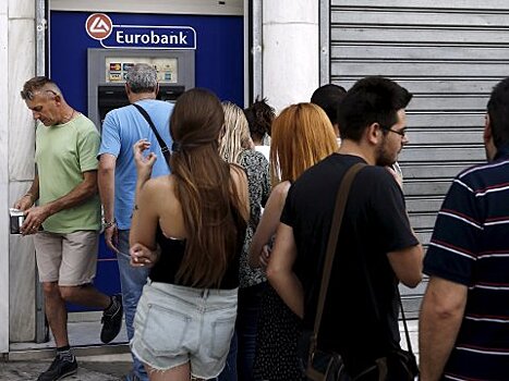 Греция ослабила меры контроля за капиталами