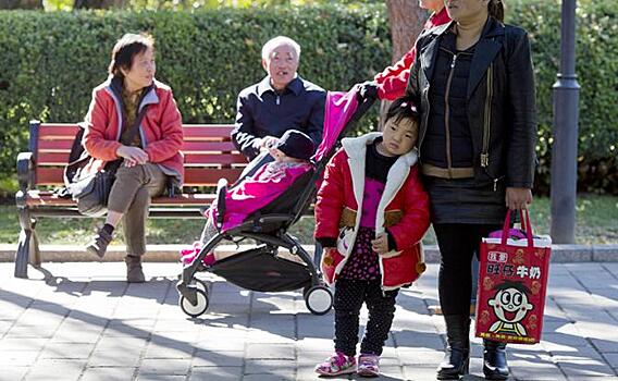 1,5-миллиардный Китай задумался о росте рождаемости и заботе о стариках. Нам бы так!