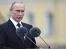 Путин сделал обращение к российским паралимпийцам