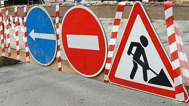 На улице Цеховой временно перекрывают движение транспорта