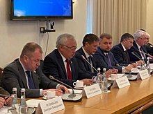 ​Сенатор Баир Жамсуев принял участие в заседании Межпарламентской комиссии по сотрудничеству между парламентариями