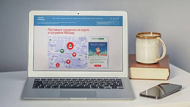 Специальный проект «Согрей Москву» опубликовали на портале «Узнай Москву»