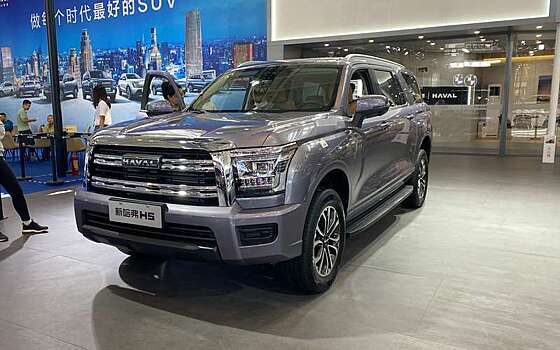 Состоялся анонс выхода нового Haval H3 в России: известны цены и комплектации - 
