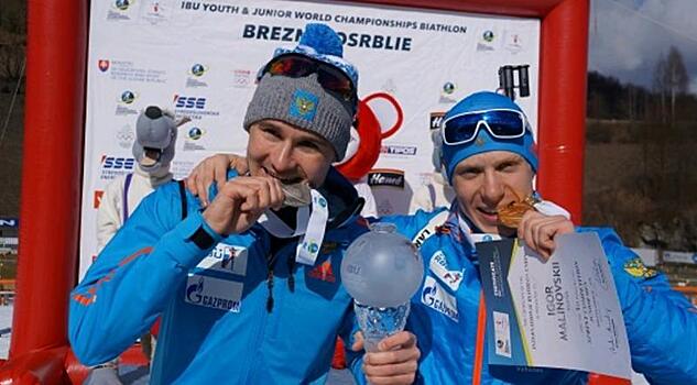 Московский биатлонист завоевал серебряную медаль юниорского чемпионата мира