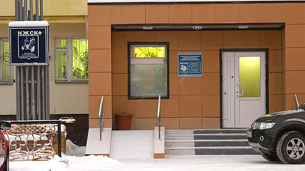 В Ноябрьске поставщик ресурсов намерен подать иск о банкротстве «НЖСК+»