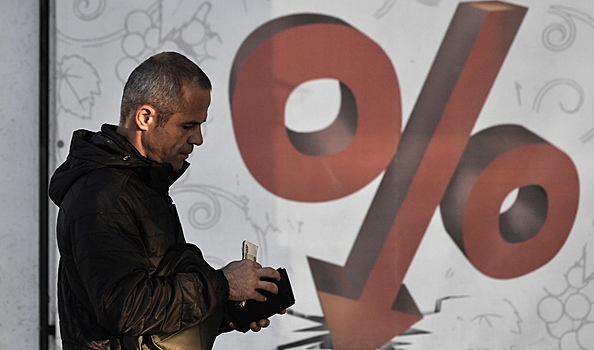 Кредитная задолженность россиян выросла вдвое за четыре года