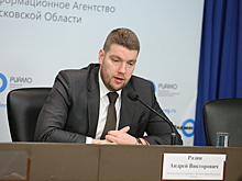 Почти 160 компаний Подмосковья приняли участие в выставке «ПРОДЭКСПО‑2018»