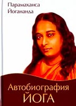 Медитация для начинающих: в чем смысл, что почитать и посмотреть плюс базовая техника