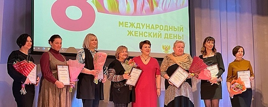 Леонид Савин поздравил коллектив ГГУ с 8 Марта