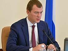«Завоевание Кубка Гагарина до 2026 года». Дегтярев назвал основную задачу «Амура»