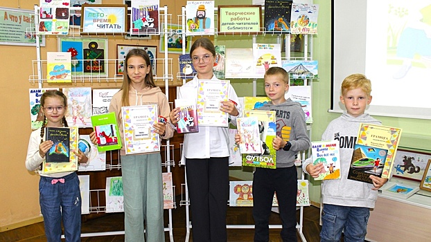 Более 50 детей приняли участие в конкурсе вологодской спецбиблиотеки «Лето — время читать»