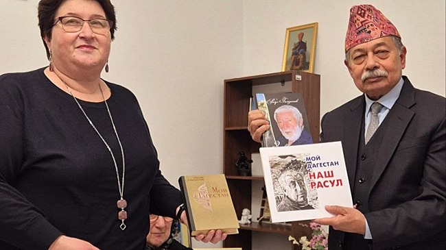 Книгу Гамзатова «Мой Дагестан» переведут на непальский