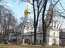 Активисты ЦСО «Гагаринский» посетили Донской мужской монастырь