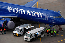 СКР узнал о миллиардных доходах авиации «Почты России» и заинтересовался
