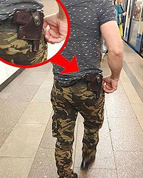 Вооруженный пассажир метро запугал москвичей