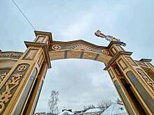 Часть элементов «Ворот русского севера» требуется заменить