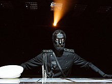 «Боже, царя стряхни»