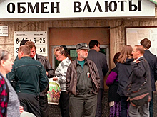 Почему дефолт 1998 года не может повториться