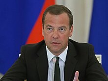 Петиция об отставке Медведева собрала уже 200 тысяч голосов