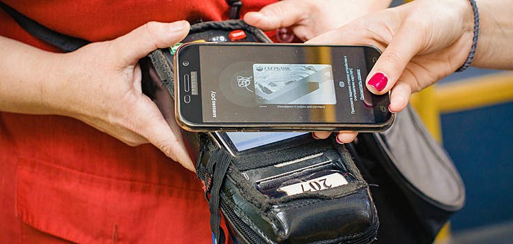 На 4 рубля дешевле: как жители Ижевска могут получить скидку на проезд в общественном транспорте