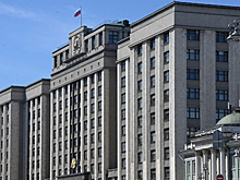 В Госдуме объяснили новые санкции Украины