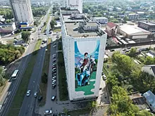 Самарец Семен Маверский занял второе место на фестивале стрит-арта ПФО "ФормART"