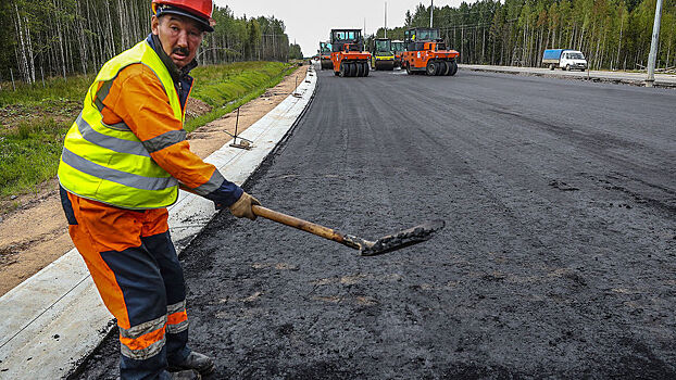 Российские автодороги хотят сузить