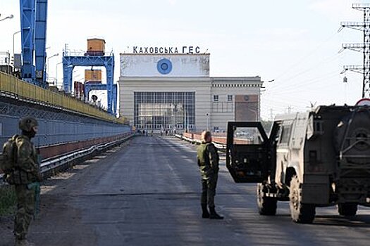 В Новой Каховке заявили о невозможности захвата ГЭС украинскими военными