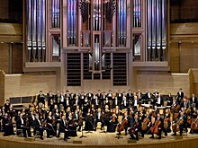 Программу «Большой вальс» представят 31 января в Москве