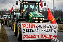 Власти Польши оправдали блокаду украинской границы