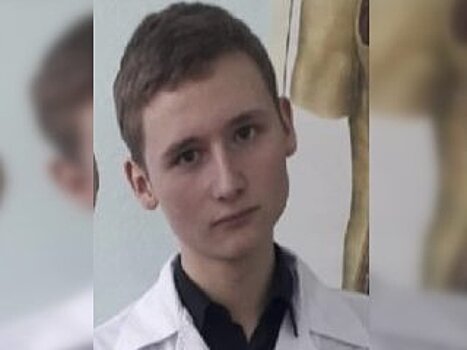 В Башкирии пропал 17-летний Сергей Комаров