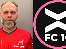 «ФК «10» будто недолюбленные, им не хватает внимания. А в «Амкале» ребята на авторитете». Президент «Альтерона» о Суперкубке МФЛ