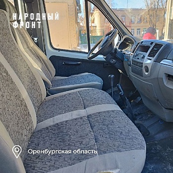 Предприниматель из Оренбурга передал ГАЗель Тоцкому гарнизону