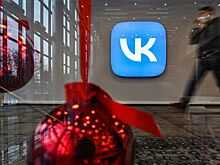 VK создаст магазин мобильных приложений