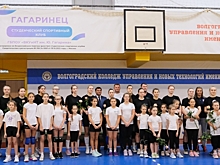 Волгоградская «Волжаночка-ГРАСС» провела открытую тренировку