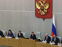 Эксперт об амнистии капиталов: ситуация в мире изменилась