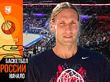 Немец Франк Мюллер – первый легионер в истории чемпионата России