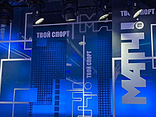 «Матч ТВ» обошел РИА Новости по индексу цитируемости во время Олимпийских игр в Пекине