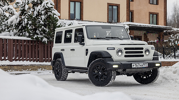 «УАЗик» здорового человека: обзор и тест-драйв внедорожника BAW 212