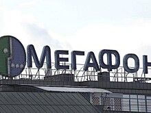 "Мегафон": Параметры сделки по разделению "Евросети" пока не определены
