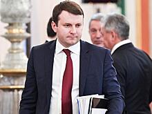 Верховный шаман из Минэка: Орешкин Россию от рецессии спасает заклинаниями