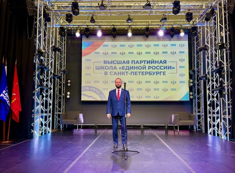 Депутат ЗСО Антон Холодов: Практика вологодской «Школы депутатов» распространяется на территории всей страны