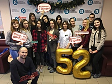 Волонтеры-медики посетили отделение переливания крови ГКБ №52 района Щукино