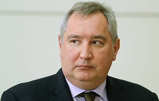 Рогозин оценил отказ в выдаче ему визы США