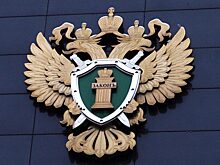 В Красноярский край приехал заместитель Генпрокурора РФ Дмитрий Демешин
