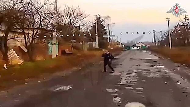 Дрон ВС России получил у Красноармейска сигнал в виде креста и улетел