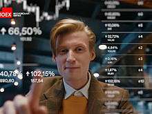 Московская биржа провела ребрендинг